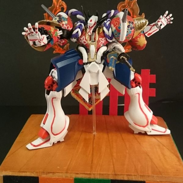 ガブスレイ（牙舞主零）