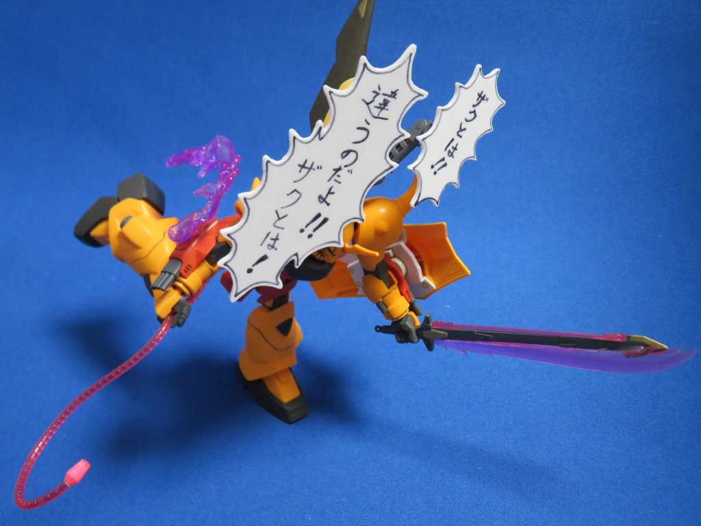 Seedのザクは、登場回にいきなり撃墜されたりしてませんから。
(グフが登場回に撃墜されるとは思わなかった・・・)