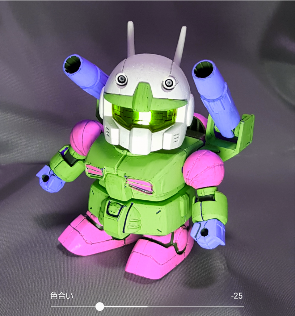 以前GUNSTAさんでもネガ反転を題材にした作品がありましたね

次回はこんな色で塗ってみようとかが見えた気がします🎵