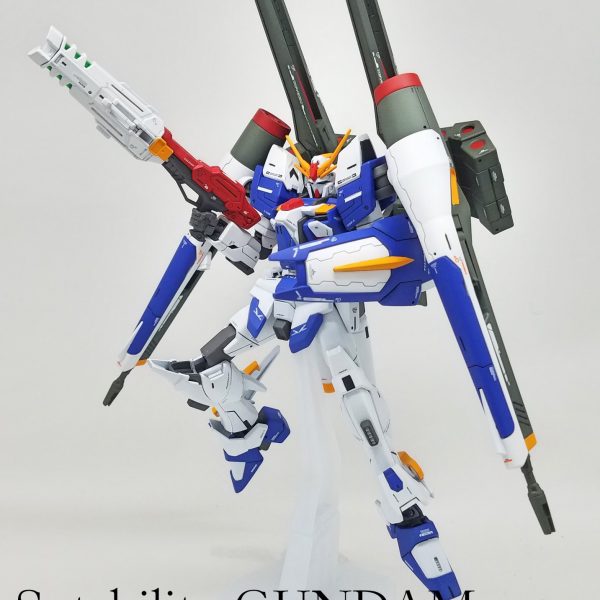 スタビリティ・ガンダム ブラスターカノン