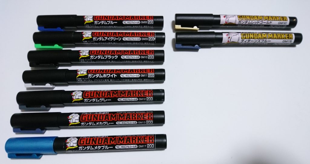 [使用マーカー一覧]