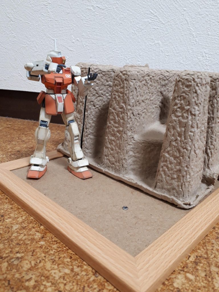 イメージを固めて