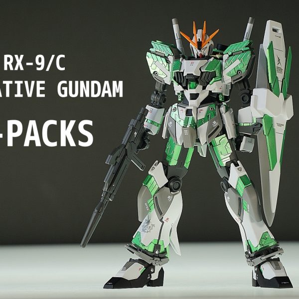 ナラティブガンダム　アムロ・レイ仕様