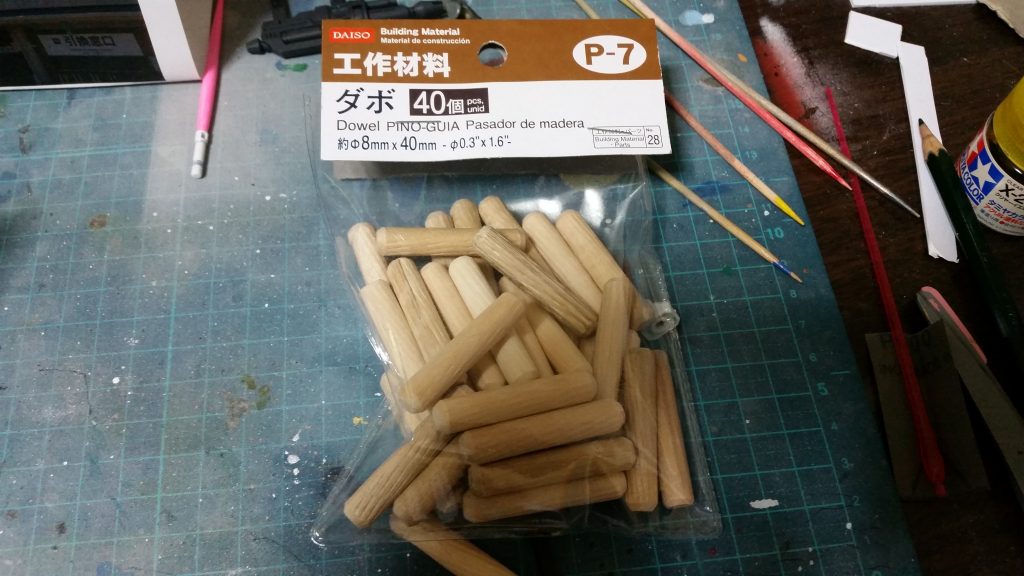 SDCSガンダム(ホークスカラーver.)–8枚目/制作者:ゼンダイ