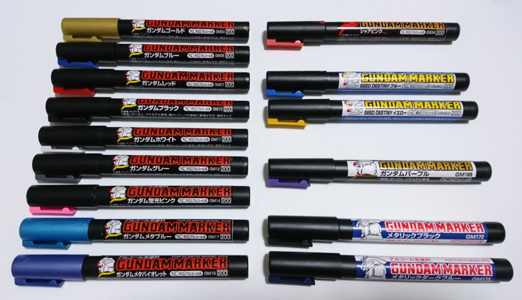 [使用マーカー一覧]