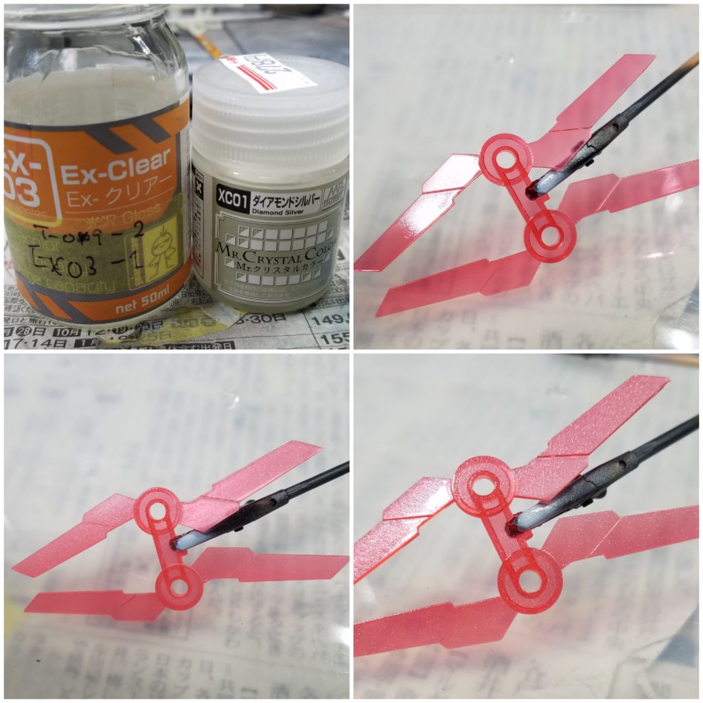 サイコフレームは、クリア➡️
ダイアモンドシルバーとクリアの混合➡️
クリア
と3回ふきました