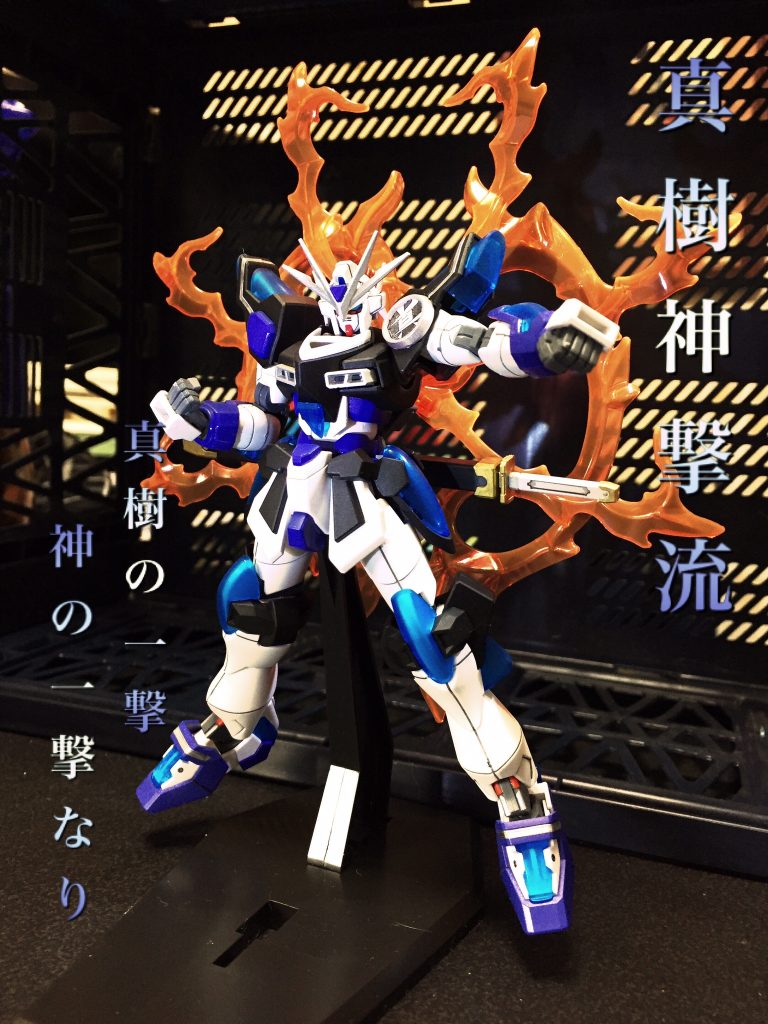 番外編
マサキバーニングガンダム 
流派、真樹神撃流の使い手、真樹京介が乗るガンダム 
闇落ち中の兄がいる
という妄想😆