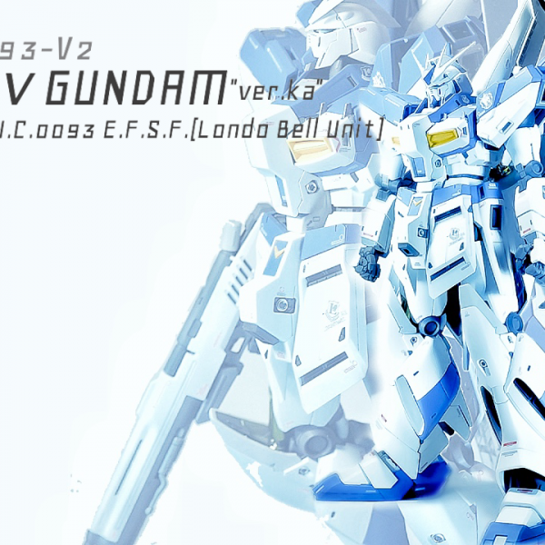 Hi-νガンダム ver.ka