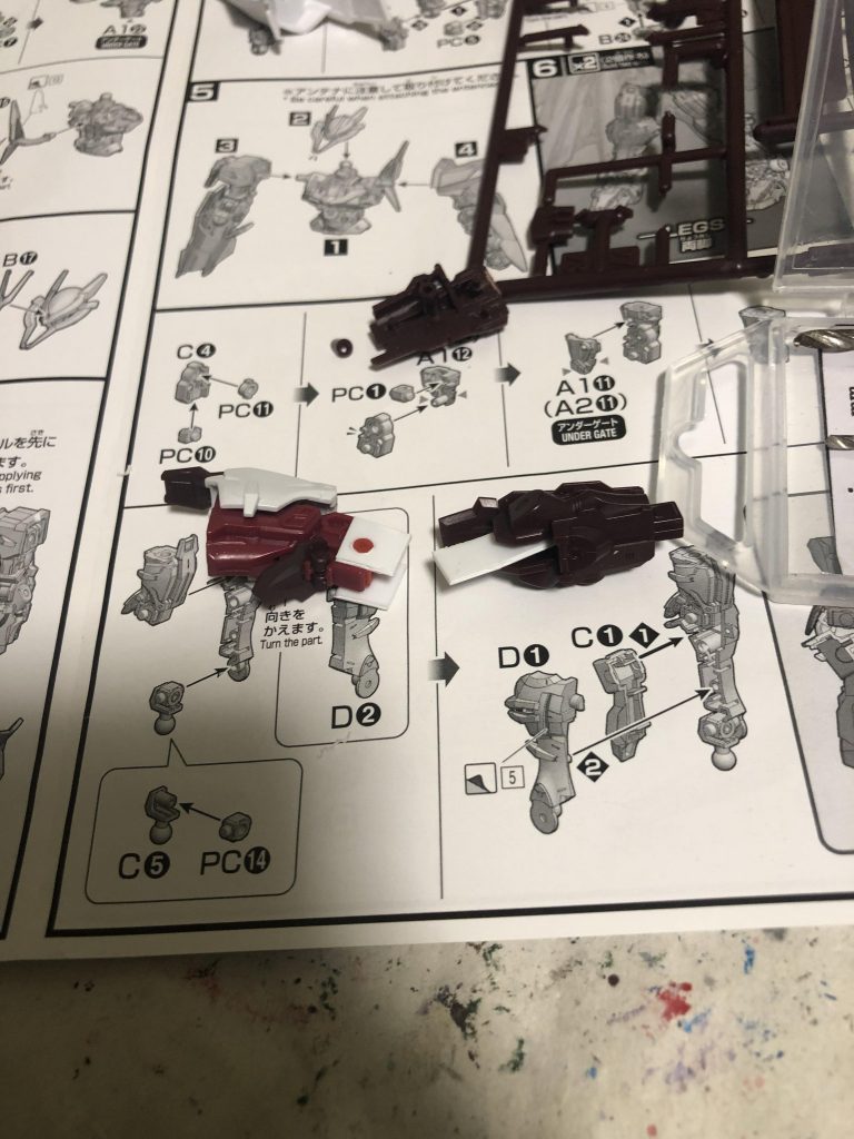 ガンダムフェニーチェブルースカイ–4枚目/制作者:@CoffeeBreaker2