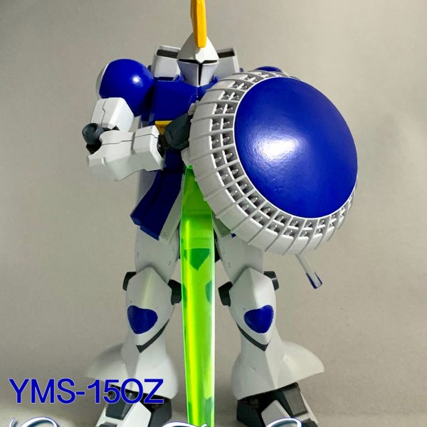 ギャン ジ エレガント