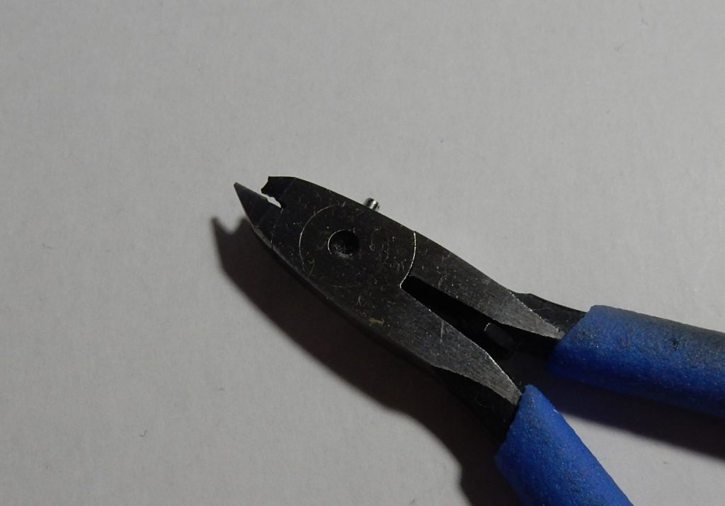 アルティメットニッパーは犠牲になったのだ…