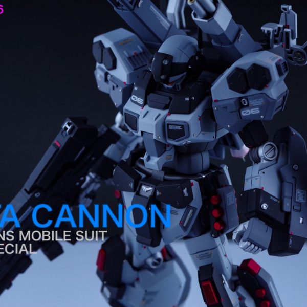 ジェスタキャノン