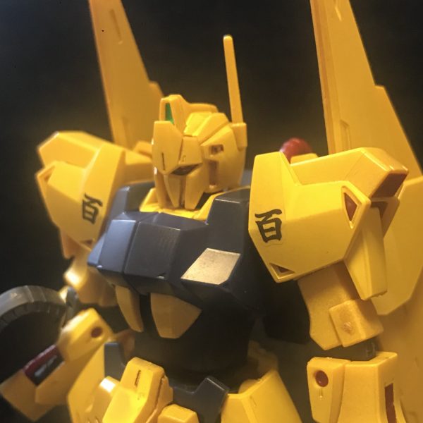 百式 イエロー  HGリバイブ