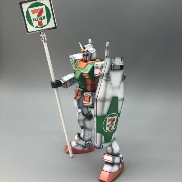パールなセブンイレブンガンダム