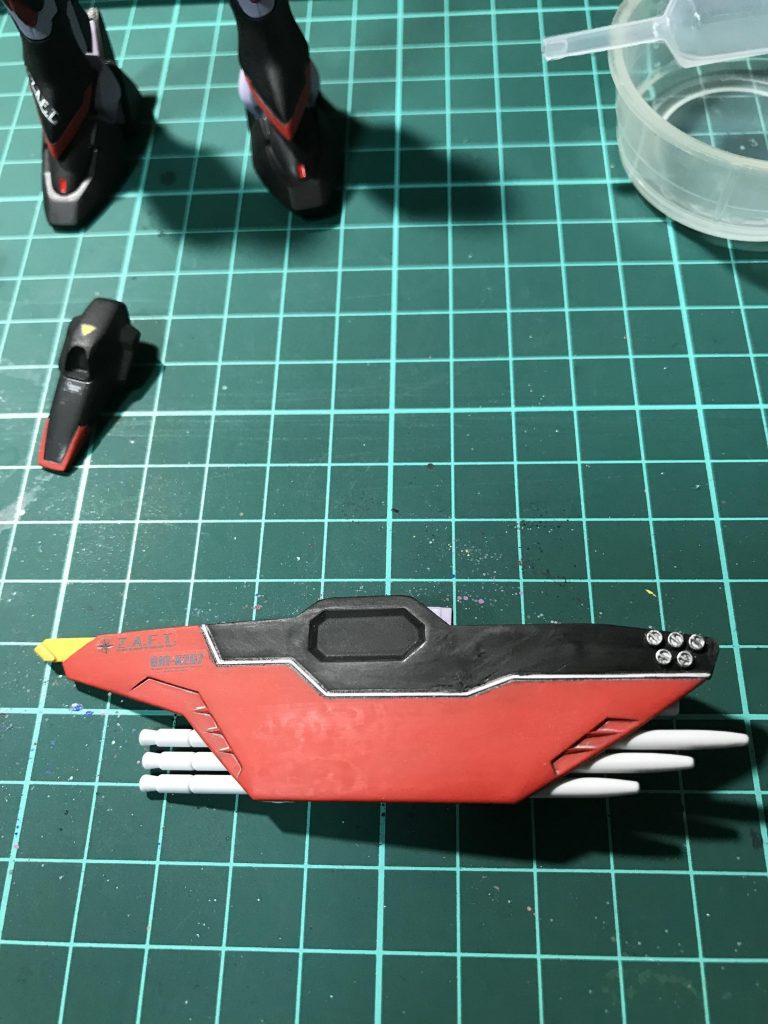 先端部にマイナスモールド追加。