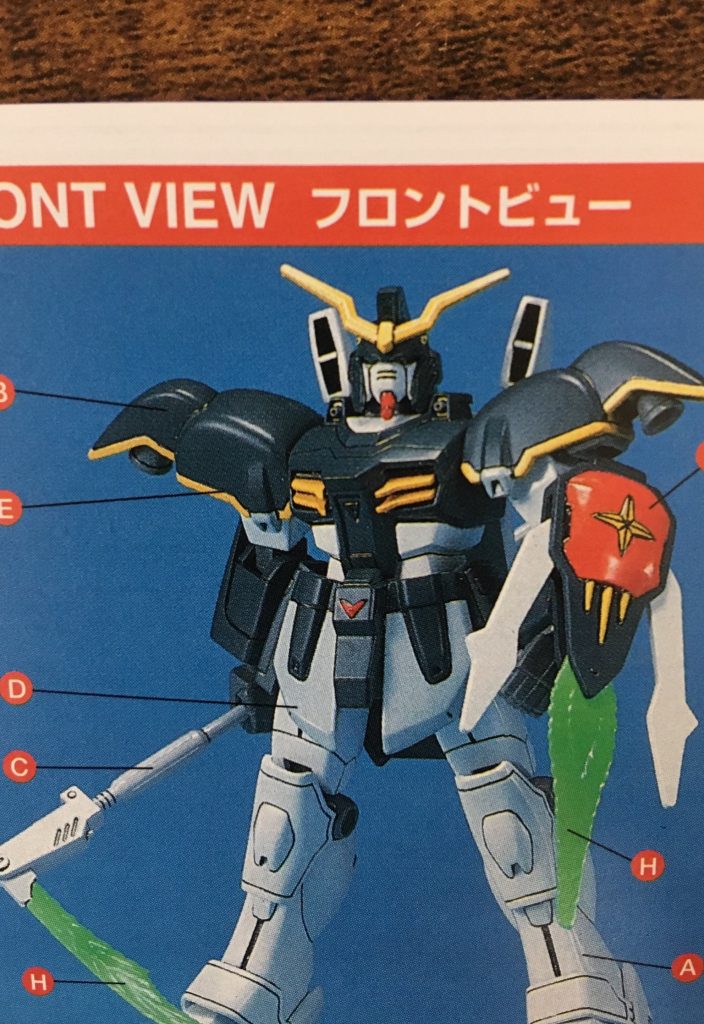 144/1 ガンダムデスサイズ–4枚目/制作者：eita-s