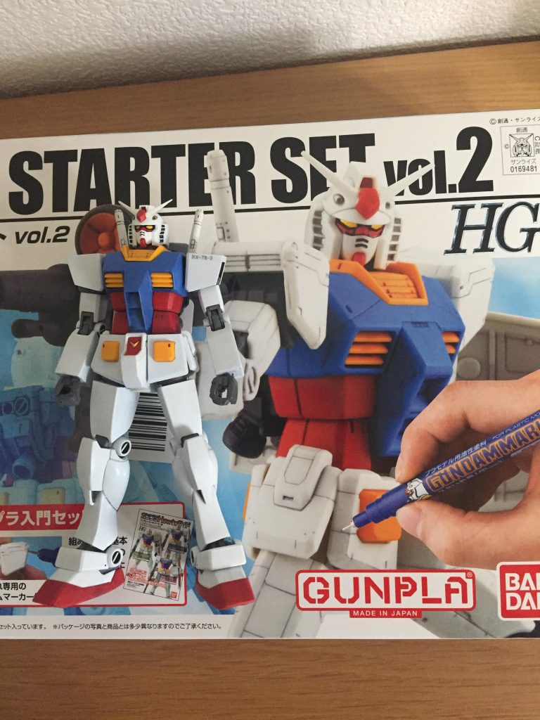 前回投稿しましたrevive版よりも顔が大きく、自分の理想に近いガンプラでした。
まあ、ガンダムの好みなんて千差万別でしょうが…自分ではとてもお気に入りです
(^^)