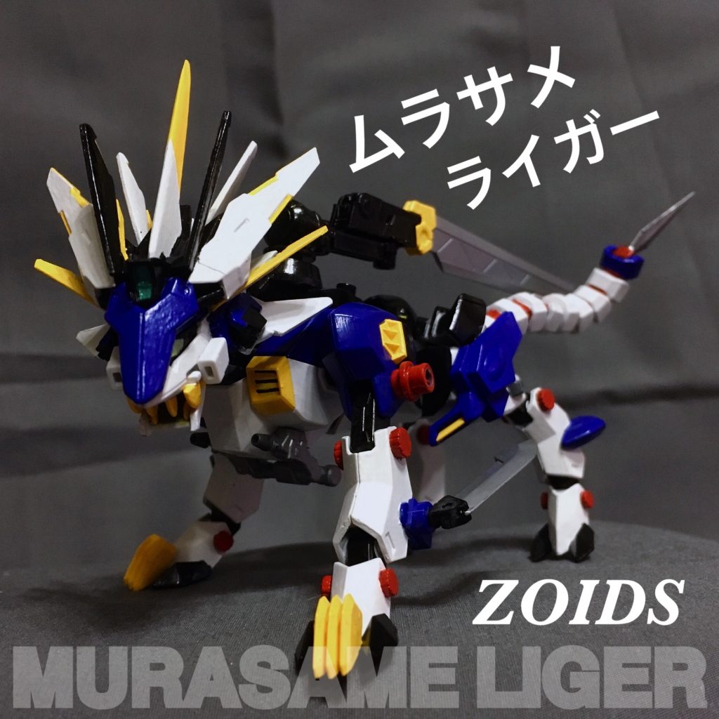 最後までありがとうございます♪ 良かったら評価とコメントなど、よろしくですm(._.)m