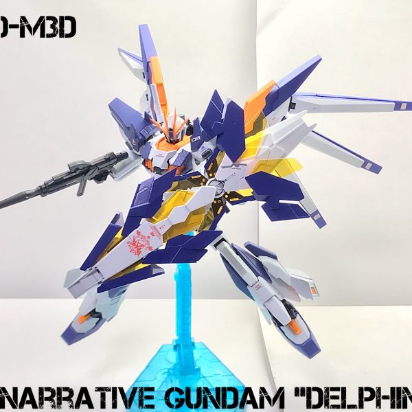 ナラティブガンダムデルフィニウム
