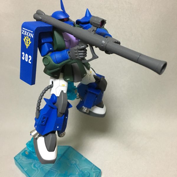 MS-06R-1 ザクⅡガトー専用