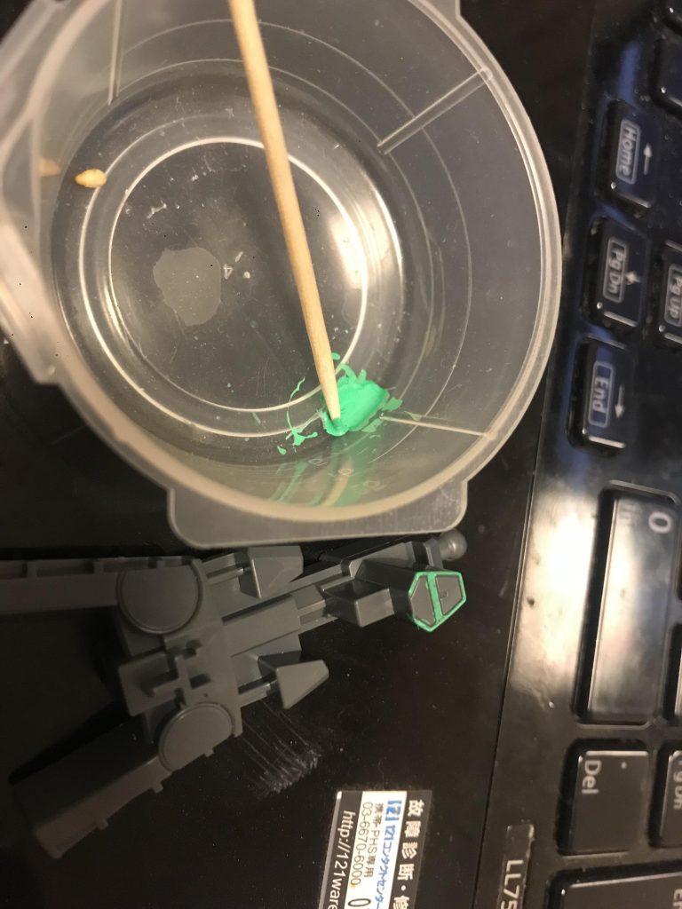 AGE-1  無塗装 素組み アドバンスグレード–2枚目/制作者：じゅーきち