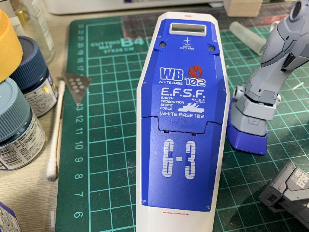 有り合わせのガンダムデカールとハイキューパーツさんのデカールを貼ってそれらしく(笑)