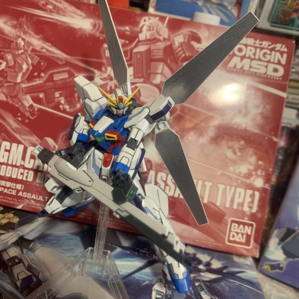 『心の形』にレディ・ゴー‼️