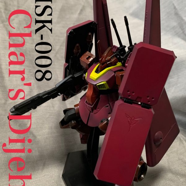 シャア専用ディジェ