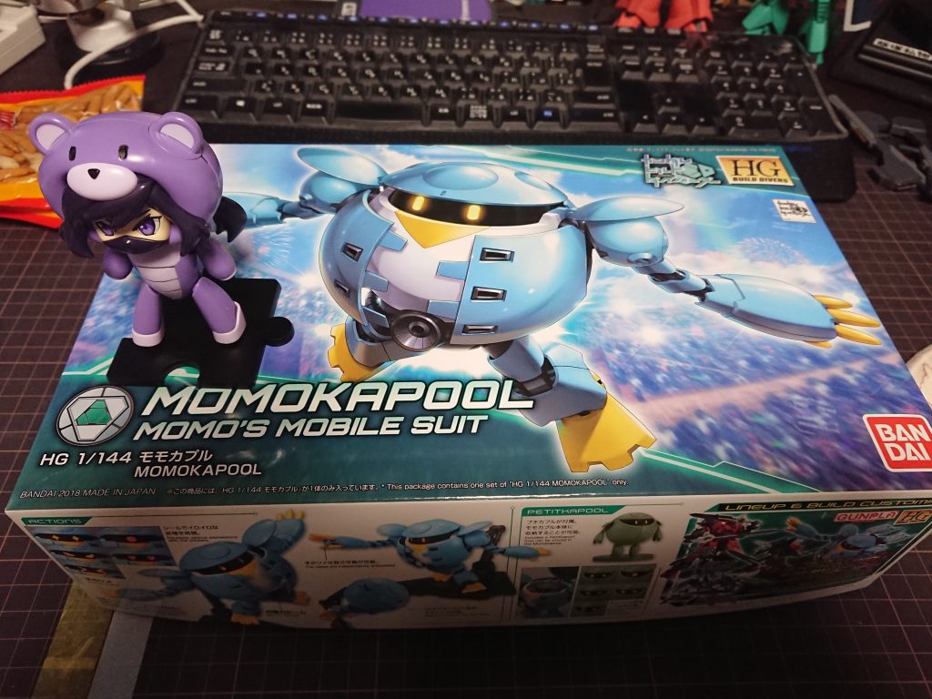 こっちならいいみたいですね。