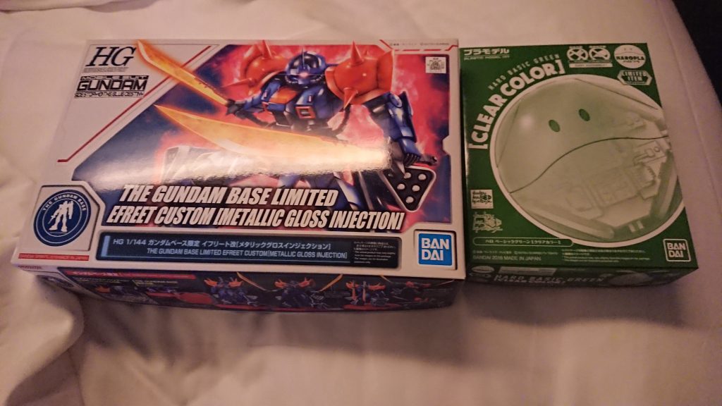 東京に行かねばならない用事があったので、ついでにGUNDAM BASE TOKYOに行ってきました
プレバンアレルギーで通常版のイフリート改が買えないので、イフリート改を買いました
が、塗装してグロスインジェクションを台無しにすると限定感が薄れるので、記念にクリアカラーのハロを買ってきました