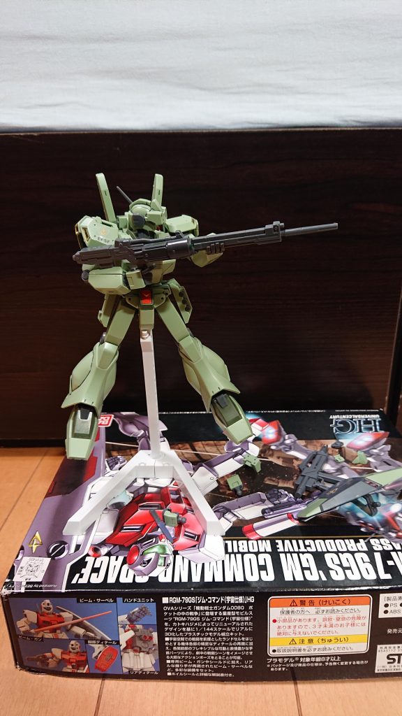 ロングビームライフルよーい!冷却剤を絶やすなー！w