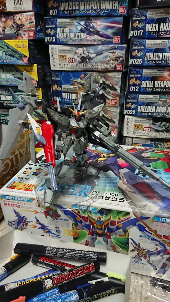 アグニもちゃんと持てます