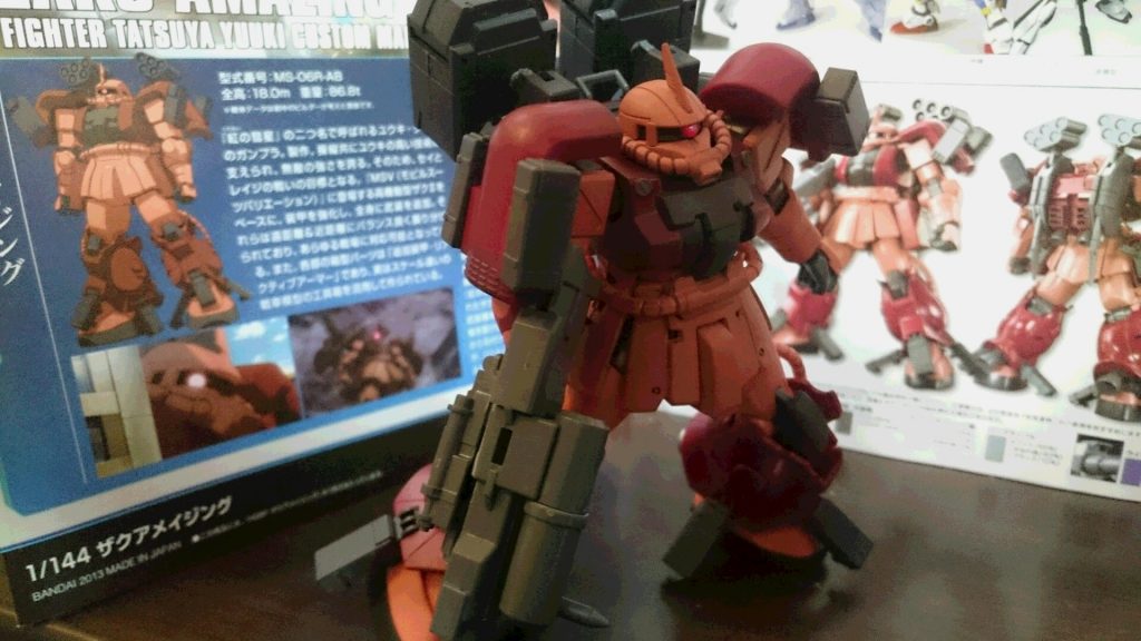 ザクの日–2枚目/制作者：鳶