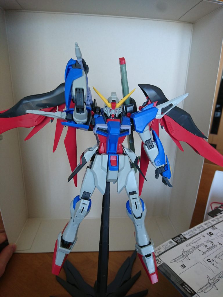 リマスター版のストライクのリスペクト