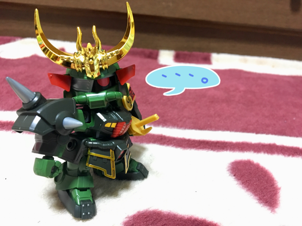 殺駆:バネ探してやれよ…