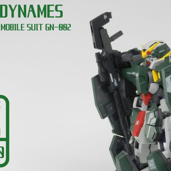 『最終値下げ』MGエクシア　MGデュナメス　セット MG ガンダムデュナメス【5056767:4573102567673】