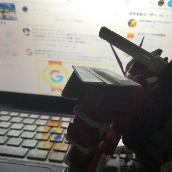 気になってtwitterを開くアストレイ