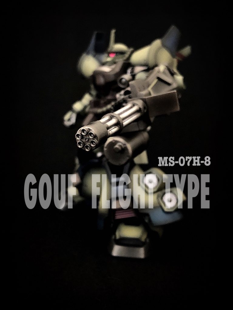 グフ フライトタイプ  ジャブロー仕様–2枚目/制作者：なみお