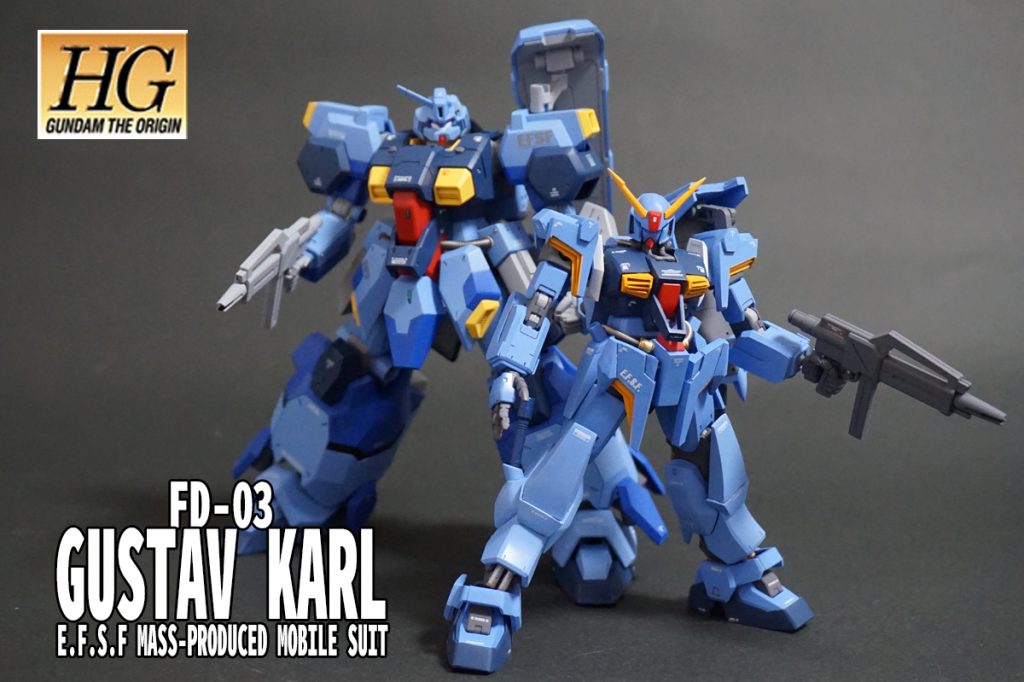 小説Ver. ・閃光のハサウェイVer.(リファイン版)を並べて