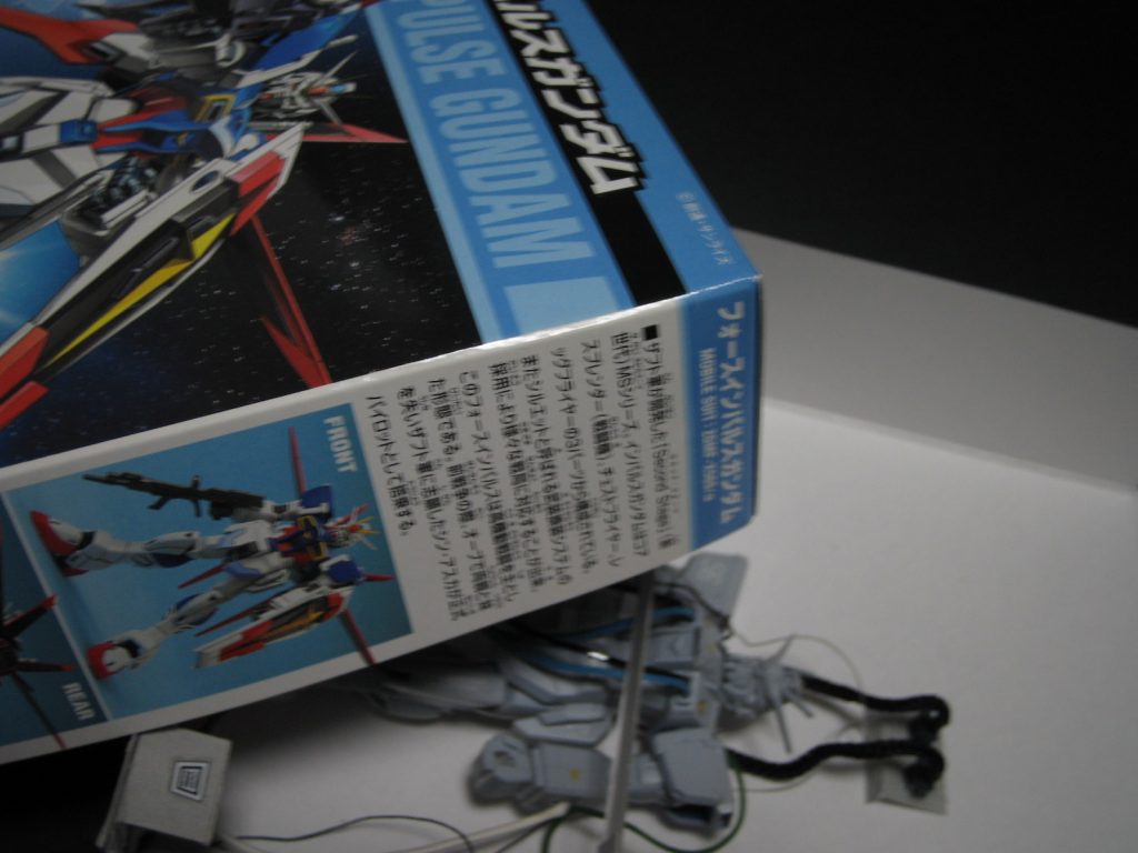 箱を再利用しました