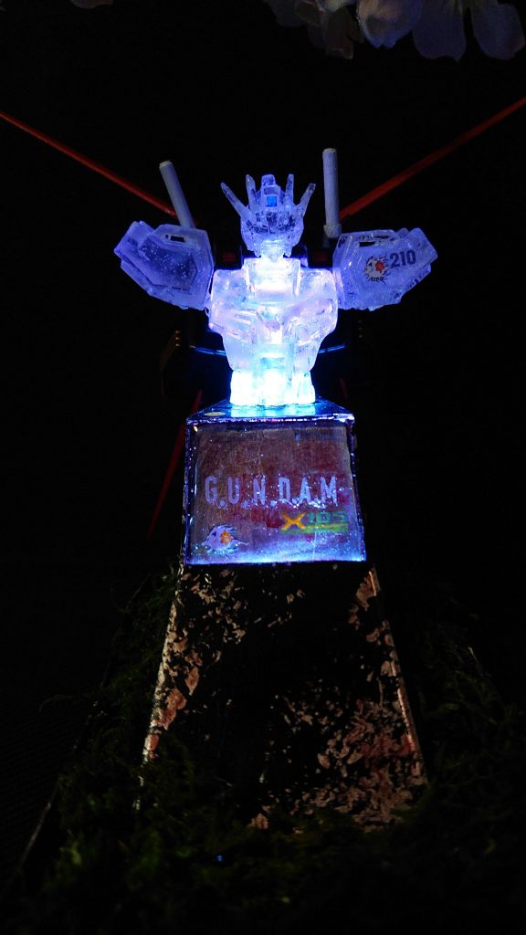 ストライクルージュ クリスタル  ~桜~–3枚目/制作者:abc123