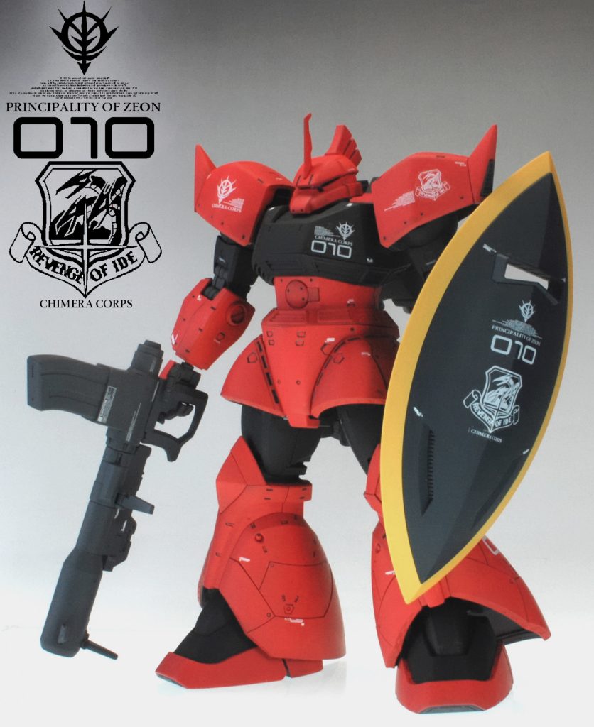 MGゲルググ　ジョニーライデン機–3枚目/制作者：@sary19720910