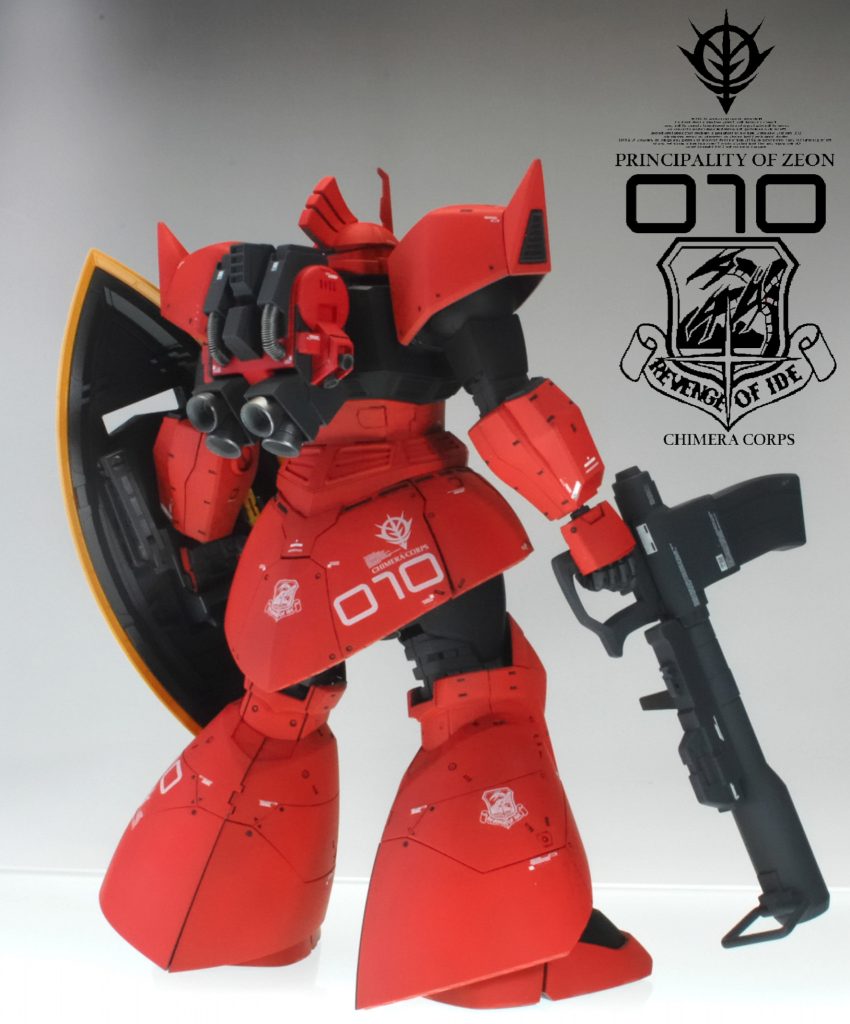 MGゲルググ　ジョニーライデン機–5枚目/制作者：@sary19720910