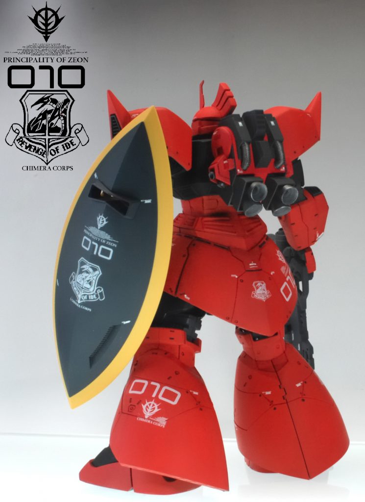 MGゲルググ　ジョニーライデン機–6枚目/制作者：@sary19720910