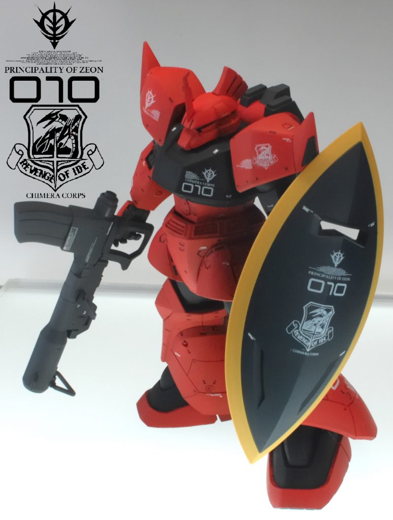 MGゲルググ　ジョニーライデン機–7枚目/制作者：@sary19720910