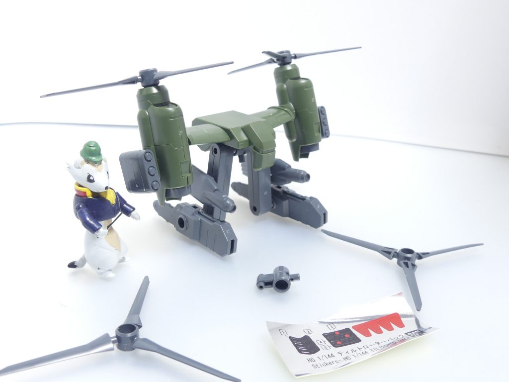 セット内容。・ティルトローターパック本体（ミサイルポッド、キャノン、チェーンソー各×２）･･･全パーツがひとまとまりになっているからなぁ。余剰パーツはローター２枚丸々と背中用ジョイントパーツ。また、ホイルシールの赤い台形部分もボーナスシール扱いです。