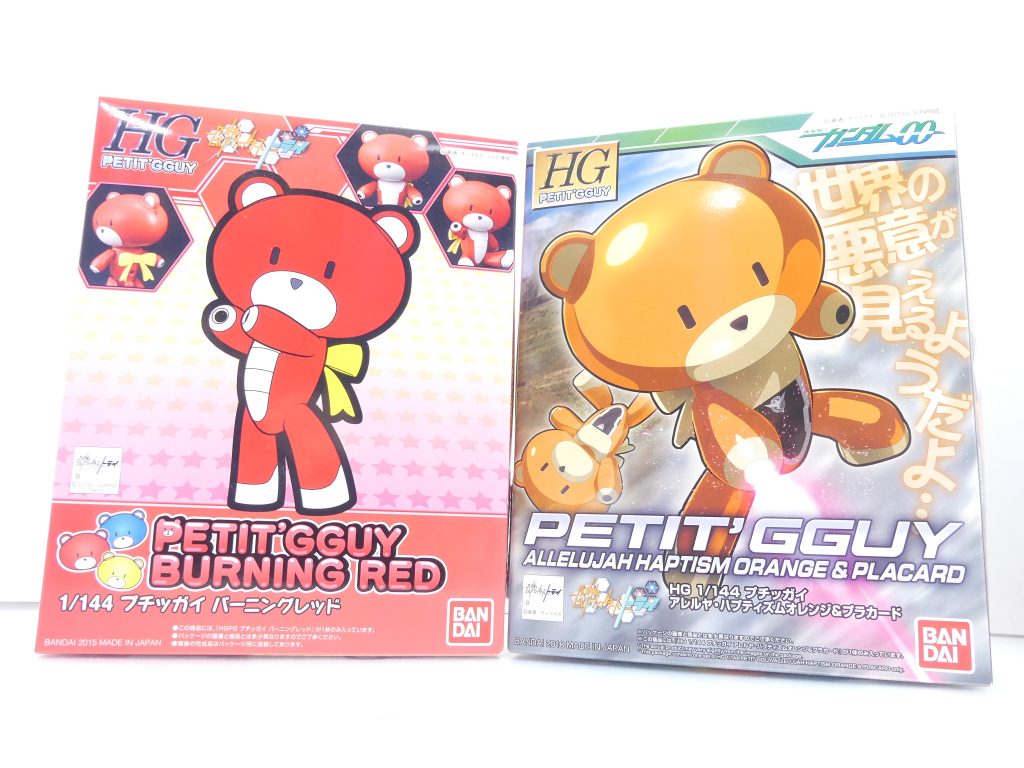 (小説パートの補足)・番外編「Lives」。現行シリーズではこれでラストかもしれません。・「プチッガイは武装じゃないだろう」と言う方もいそうですが・・・キット分類が違うのみで、こちらも見ようによっては「HGBC」の1つなのだと思います。元々は「背負いもの」ですし。・プチッガイ単体販売成立の経緯は、「BFT」がGPデュエルの販促番組である事を除いてはおおむね現実世界通りです。あの頃のポリキャットさんの熱意よ。・もちろん、ベアッガイIIは現実世界では販売されていません。素直にIII(さん)かF(ファミリー)、P(プリティ)を買いましょう。パパッガイでも可。・「夏の恐怖体験」は「ガンダムトライエイジ」ネタ。初期のバースト封じとして使っていた人も多いかな。自分もその一人。