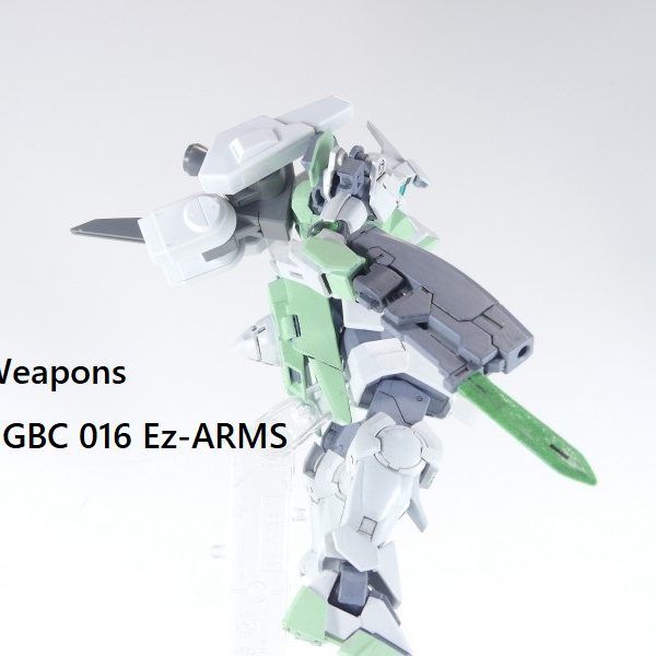 【GBNW】40：HGBC　Ez-ARMS