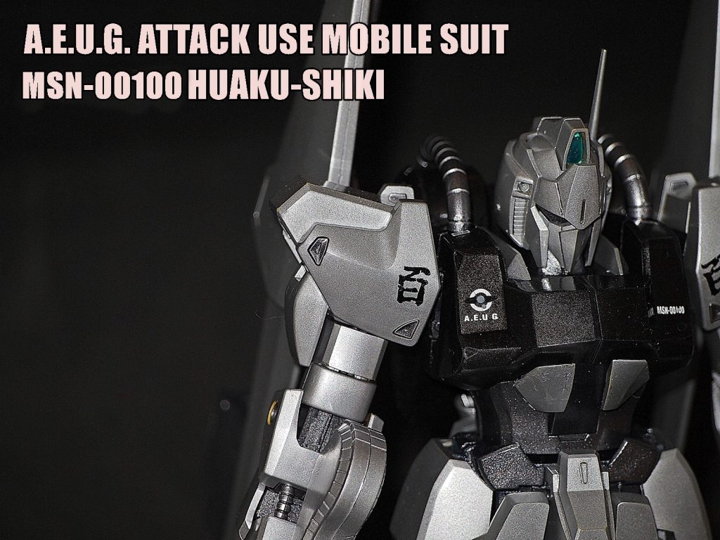 ガンダムチーム–5枚目/制作者：infinity