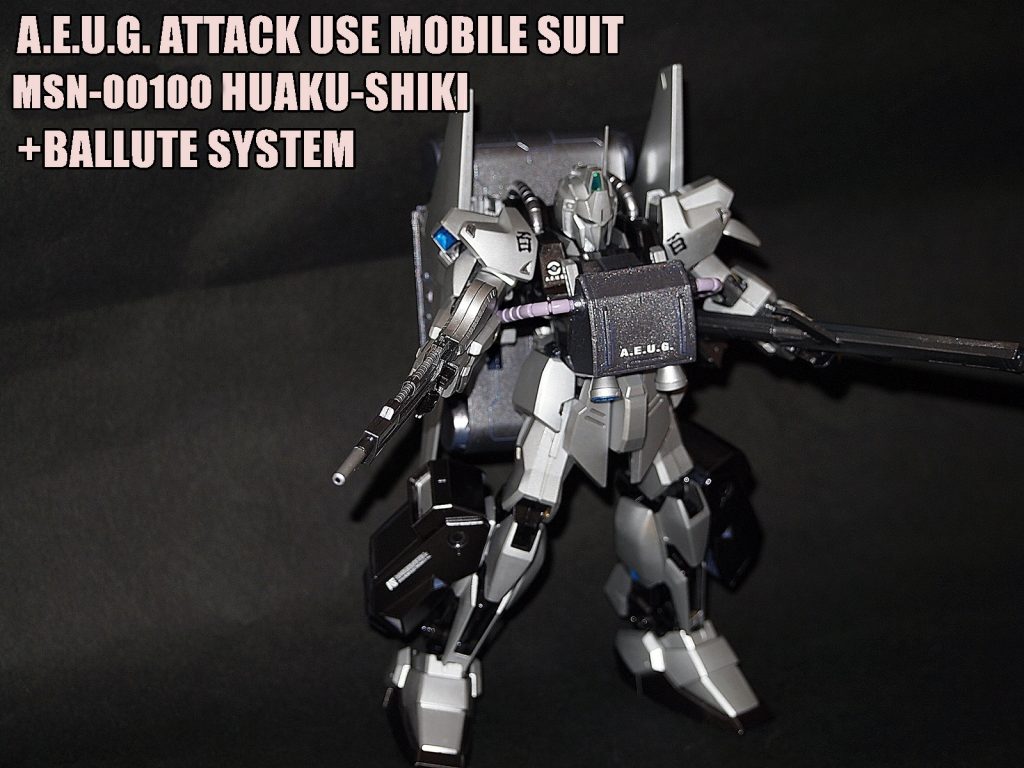 ガンダムチーム–6枚目/制作者：infinity